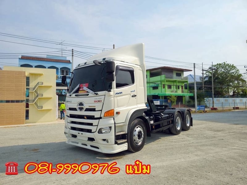 🚚 สิบล้อหัวลาก ปี 2565 HINO FM1A 344 เเรง Sาคา 2,230,000.-(7667) 🚚 สิบล้อหัวลาก ปี 2565 HINO FM1A 344 เเรง Sาคา 2,230,000.-(7667)