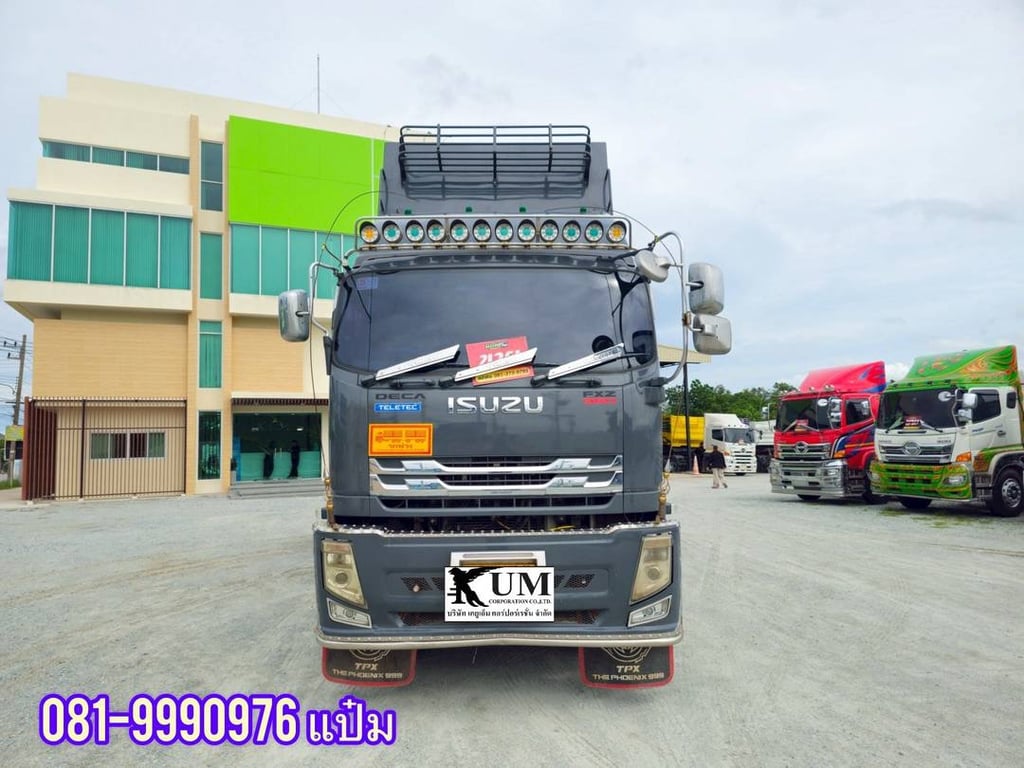 สิบล้อดั้มพ์ ISUZU  FXZ  360 แรงม้า ปี 2566 ราคา  3,270,000.- (7740)(7741)