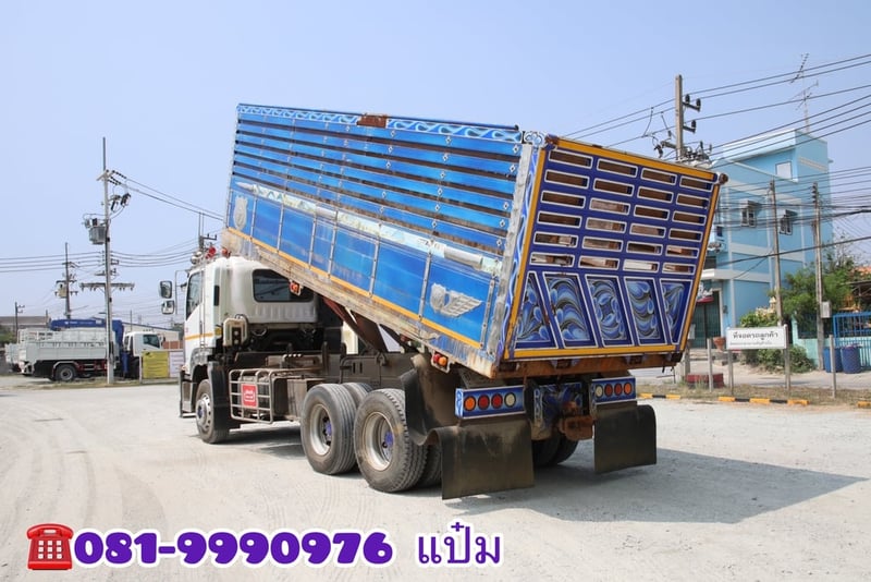 🚛สิบล้อดั้มพ์พ่วง ปี 2565 ISUZU  FXZ  360 เเรงม้า  Sาคา  2,330,000.- ( 5346 )