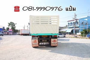 🚚สิบล้อดั้มพ์ พ่วงเเม่ลูก ปี 57 HINO FM1A  344 เเรงม้า Sาคา 1,490,000.-(6379)(8972)