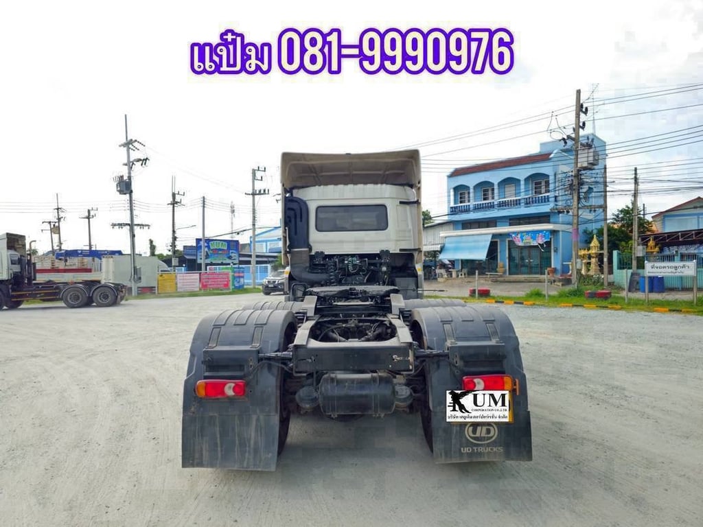 🚚สิบล้อหัวลาก ปี 2565 UD ESCOT  398 แรงม้า ราคา  1,780,000.-(6079)