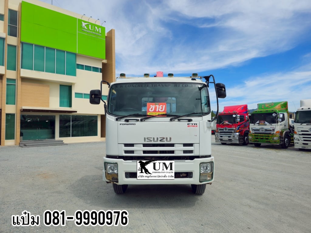 🚚หกล้อติดเครน  ปี 2557 ISUZU  FTR  240 แรงม้า ราคา  1,310,000.-(0947)