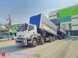 🚚สิบสองล้อดั้มพ์  พ่วงเเม่ลูก ปี 2556 ISUZU FYH  360 แรงม้า Sาคา  2,010,000.-(2507)(2508)