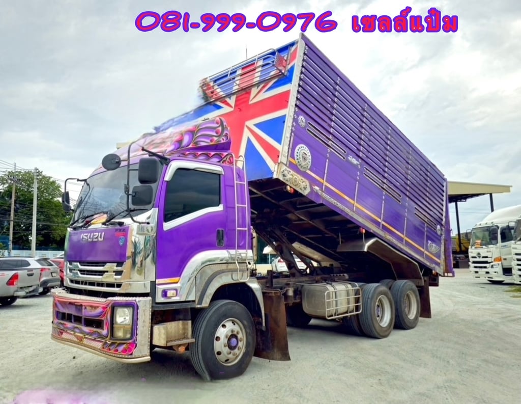 🚚สิบล้อดั้มพ์ ปี 54 ISUZU FXZ 360 แรงม้า Sาคา 1,070,000.-( 9033 ) 🚚สิบล้อดั้มพ์ ปี 54 ISUZU FXZ 360 แรงม้า Sาคา 1,070,000.-( 9033 )