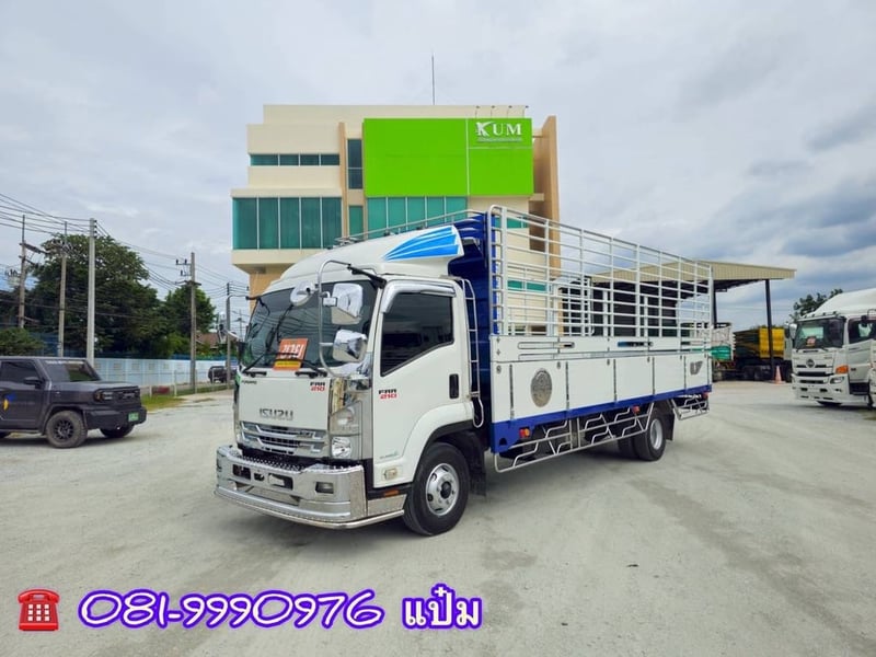 🚛หกล้อคอก ปี 2565 ISUZU FRR 210 แรง Sาคา 1,230,000.-(9202) 🚛หกล้อคอก ปี 2565 ISUZU FRR 210 แรง Sาคา 1,230,000.-(9202)