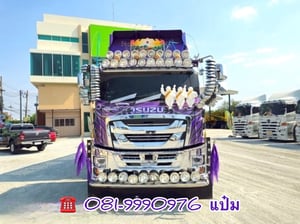 👉สิบล้อดั้มพ์พ่วง Isuzu Fxz 360 แรงม้า ปี 2566 (9107) Sาคา 3,330,000.-