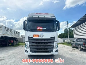 🚚 สิบล้อหัวลาก เพลาเดียว (6674) CHENG LONG 400 เเรง ปี 2567 💥เพียง 990,000 บาn 🚚 สิบล้อหัวลาก เพลาเดียว (6674) CHENG LONG 400 เเรง ปี 2567 💥เพียง 990,000 บาn