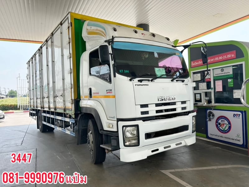 หกล้อตู้สิบบาน Isuzu Ftr  240 แรง ปี 2559 (3447)
