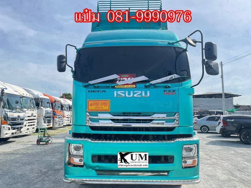 สิบล้อดั้มพ์ ISUZU FXZ 360 แรงม้า ปี 2566 ราคา 3,240,000.- (5392)(5393) สิบล้อดั้มพ์ ISUZU FXZ 360 แรงม้า ปี 2566 ราคา 3,240,000.- (5392)(5393)