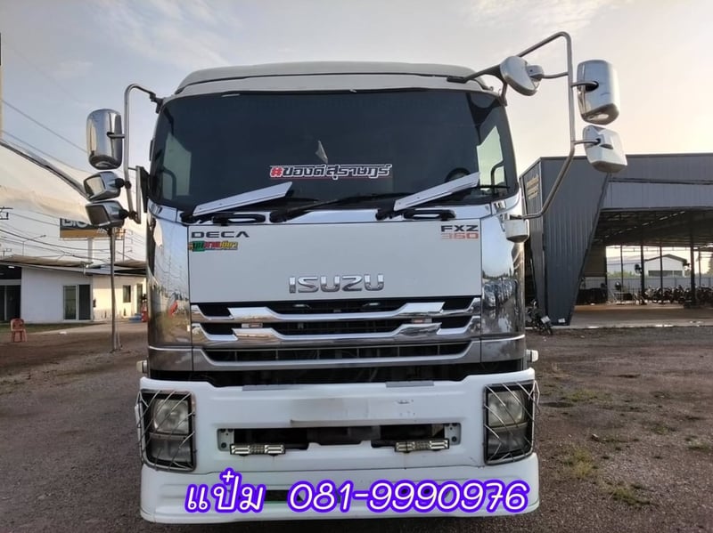 🚚 สิบล้อดั้มพ์  ปี 2556 ISUZU  FXZ  360 แรงม้า ราคา  1,290,000.-(2374)