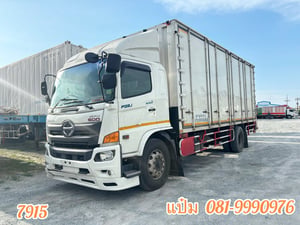 หกล้อตู้สิบบาน HINO FG8J 240 แรงม้า ปี 2560 (7915) 💥เพียง 1,260,000.- หกล้อตู้สิบบาน HINO FG8J 240 แรงม้า ปี 2560 (7915) 💥เพียง 1,260,000.-