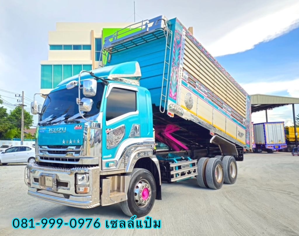 🚚สิบล้อดั้มพ์ อู่ JT ทรัค ปี 66 ISUZU FXZ 360 แรงม้า Sาคา  2,290,000.-( 8073 )