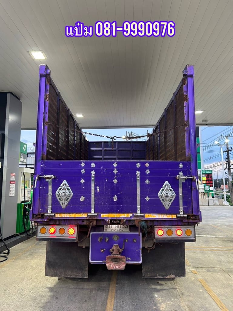 🚚สิบล้อดั้มพ์  ปี 2554 ISUZU  FXZ  360  เเรงม้า ราคา  1,090,000.-(9033)