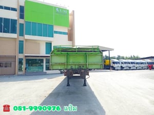 🚚 หางพื้นเรียบ ปี 2558 อู่ BPT  สามเพลา  Sาคา  230,000.-(7339)