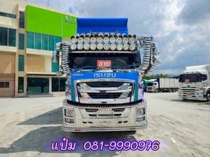 🚌สิบล้อดั้มพ์พ่วง  ปี 2565 ISUZU  FXZ  360  แรงม้า ราคา  2,930,000.-(1694)(3088)