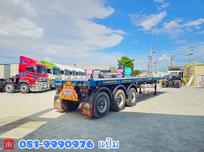 หางพื้นเรียบ สามเพลา อู่วาฟา  ปี 2561 Sาคา  420,000.-(5439)