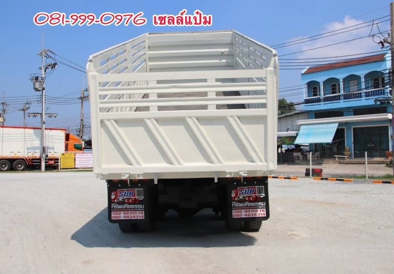 🚚สิบล้อดั้มพ์  ปี 2557  HINO 344 แรงม้า Sาคา  1,290,000.-(6379)