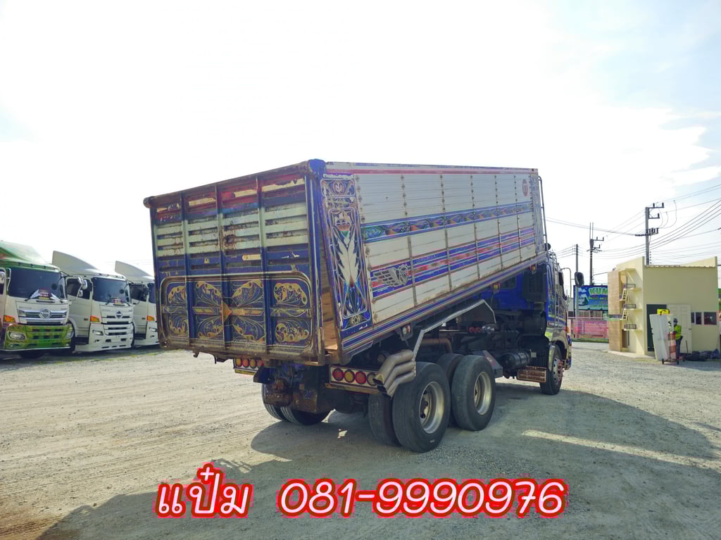 🚚HINO FM1A  344 แรงม้า ปี 2560       ราคา 1,290,000.-(0063) 