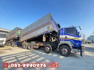 🚚ดั้มพ์พ่วงเกษตร ปี 2556 ISUZU  FYH 360 แรง Sาคา 1,670,000.-(2507)(2508)