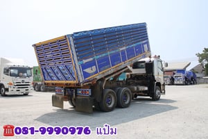 🚛สิบล้อดั้มพ์พ่วง ปี 2565 ISUZU  FXZ  360 เเรงม้า  Sาคา  2,330,000.- ( 5346 )