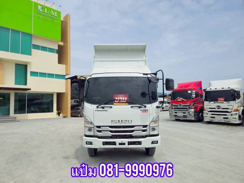 🚚หกล้อดั้มพ์ ปี 2565 ISUZU  FRR 190 แรงม้า ราคา 1,110,000.-(0522)