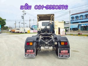 🚚สิบล้อหัวลาก  ปี 2566 ISUZU  GXZ  360 แรงม้า   ราคา 2,390,000.-(3394)