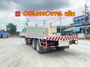 👉สิบล้อพื้นเรียบ HINO FL8J 260 แรงม้า ปี 2560 (1784) Sาคา 1,490,000 บาn 👉สิบล้อพื้นเรียบ HINO FL8J 260 แรงม้า ปี 2560 (1784) Sาคา 1,490,000 บาn