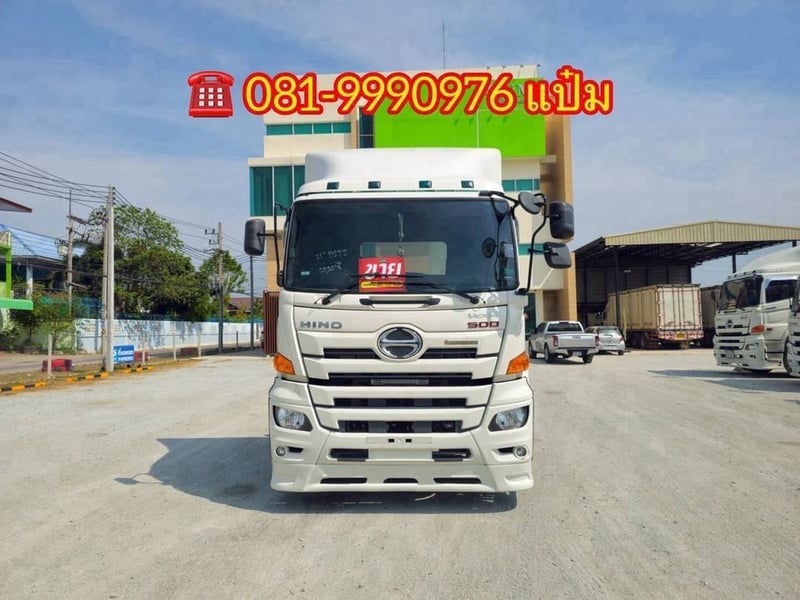 🚚 สิบล้อหัวลาก  ปี 2565 HINO FM1A  344 เเรง Sาคา  2,160,000.-(5272)