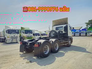 🚚 สิบล้อหัวลาก  ปี 2565 HINO FM1A  344 เเรง Sาคา  2,260,000.-(5272)