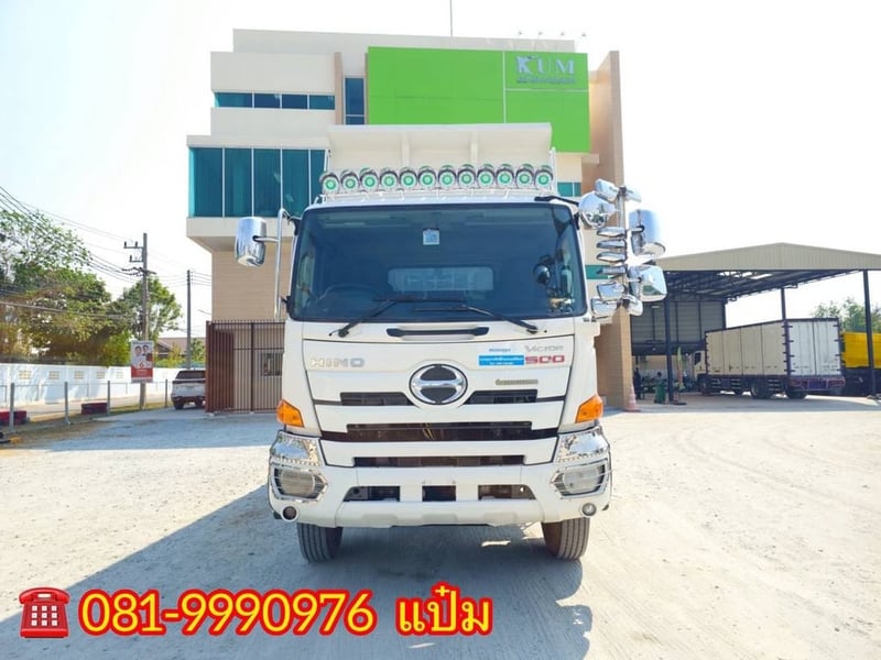 🚚สิบล้อดั้มพ์ ปี 2559 HINO FM1A 344 แรงม้า Sาคา 1,530,000.-(5045) 🚚สิบล้อดั้มพ์ ปี 2559 HINO FM1A 344 แรงม้า Sาคา 1,530,000.-(5045)
