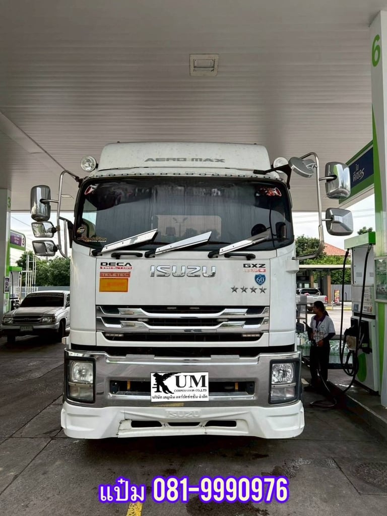 สิบล้อหัวลาก  ISUZU  GXZ  360 แรงม้า ปี 2560 ราคา 1,820,000.-(8905)  