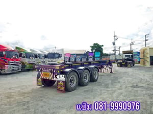 🚚หางก้าง  ปี 2564 สามเพลา   อู่ RCK Sาคา  420,000.-(6338)