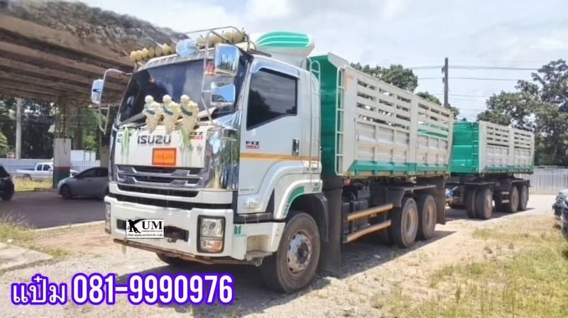 สิบล้อดั้มพ์พ่วงเเม่ลูก ปี 2565 ISUZU  FXZ  360  เเรงม้า ราคา  2,690,000.-(9575)(9576)