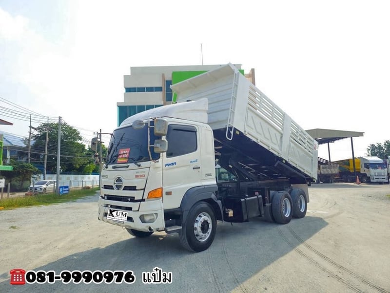 🚚 สิบล้อดั้มพ์ ปี 2559 HINO FM1A 344 เเรง ( 3775) Sาคา 1,490,000.-