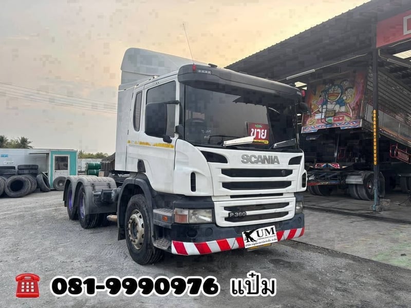 🚚สิบล้อหัวลาก ปี 2560 SCANIA P.360  แรงม้า Sาคา 1,300,000.-(4592)