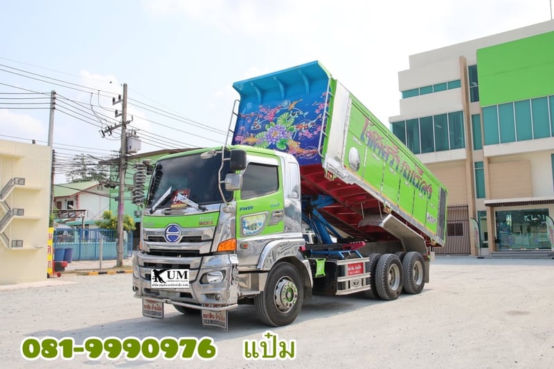 🚛สิบล้อดั้มพ์  ปี 2566 HINO  FM1A  344 แรงม้า Sาคา  1,950,000.-(5902)