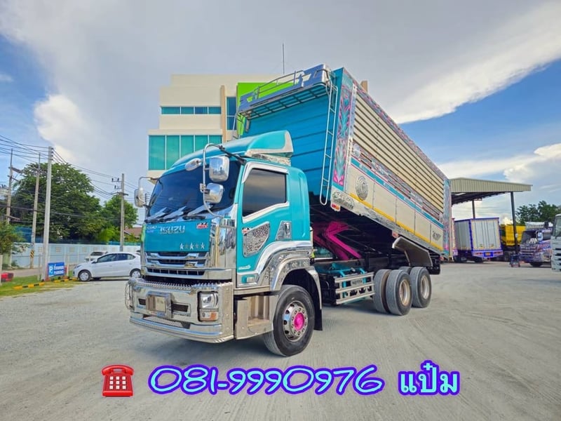 🚚 สิบล้อดั้มพ์ ปี 2566 ISUZU FXZ 360 แรงม้า Sาคา 2,290,000.-(8073)