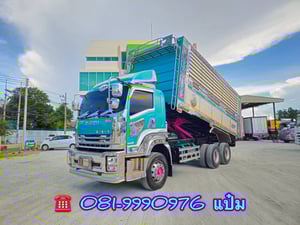 🚚 สิบล้อดั้มพ์ ปี 2566 ISUZU FXZ 360 แรงม้า Sาคา 2,290,000.-(8073)