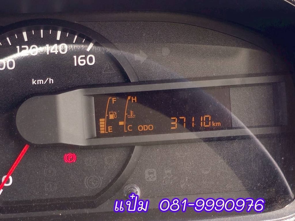 🚚หกล้อโดยสาร ปี 2566 HINO XZU 150 แรงม้า ราคา 990,000.-(2429) 🚚หกล้อโดยสาร ปี 2566 HINO XZU 150 แรงม้า ราคา 990,000.-(2429)