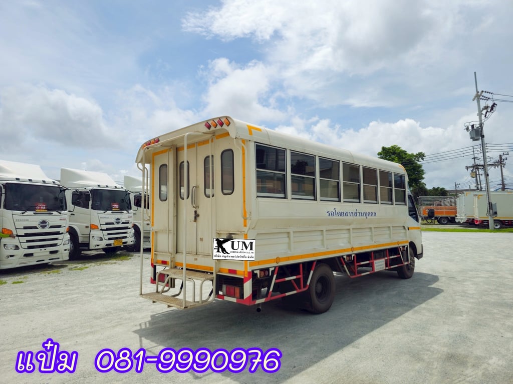 หกล้อโดยสาร  ปี 2566 HINO  XZU 150 แรงม้า ราคา  990,000.-(2429)