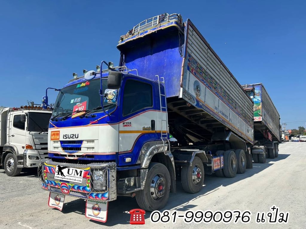 🚚สิบสองล้อ พ่วงเเม่ลูก ปี 2557 ISUZU FYH 360 เเรงม้า Sาคา 1,790,000.-(0854)(0855) 🚚สิบสองล้อ พ่วงเเม่ลูก ปี 2557 ISUZU FYH 360 เเรงม้า Sาคา 1,790,000.-(0854)(0855)