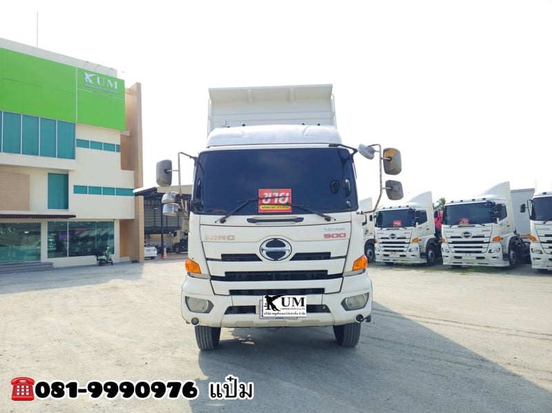 🚚 สิบล้อดั้มพ์ ปี 2559 HINO FM1A 344 เเรง ( 3775) Sาคา 1,490,000.- 🚚 สิบล้อดั้มพ์ ปี 2559 HINO FM1A 344 เเรง ( 3775) Sาคา 1,490,000.-