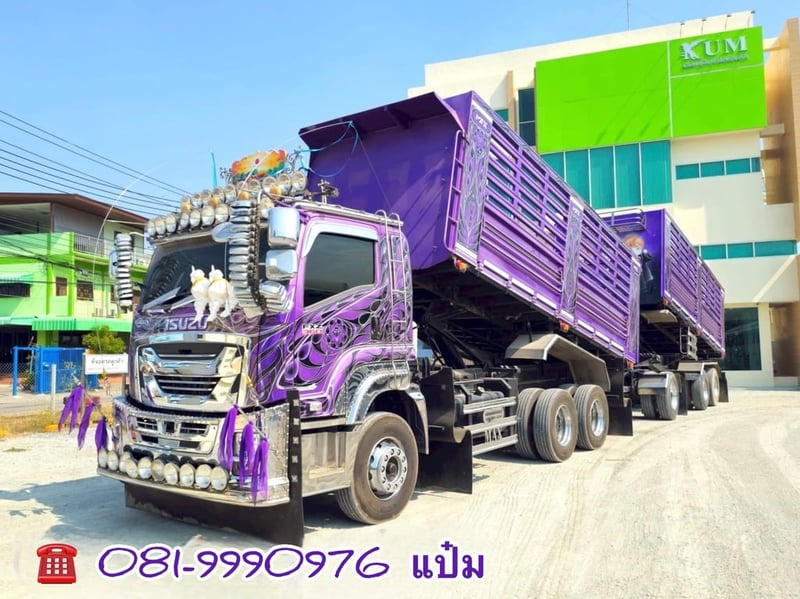 👉สิบล้อดั้มพ์พ่วง Isuzu Fxz 360 แรงม้า ปี 2566 (9107) Sาคา 3,330,000.-