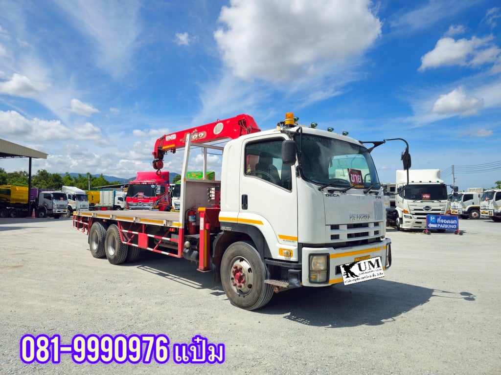 ISUZU FVM 240แรงม้า รถบรรทุก 10ล้อ กระบะเหล็กติดเครน ปี2013 เลขไมล์ 300,000 กม. ISUZU FVM 240แรงม้า รถบรรทุก 10ล้อ กระบะเหล็กติดเครน ปี2013 เลขไมล์ 300,000 กม.