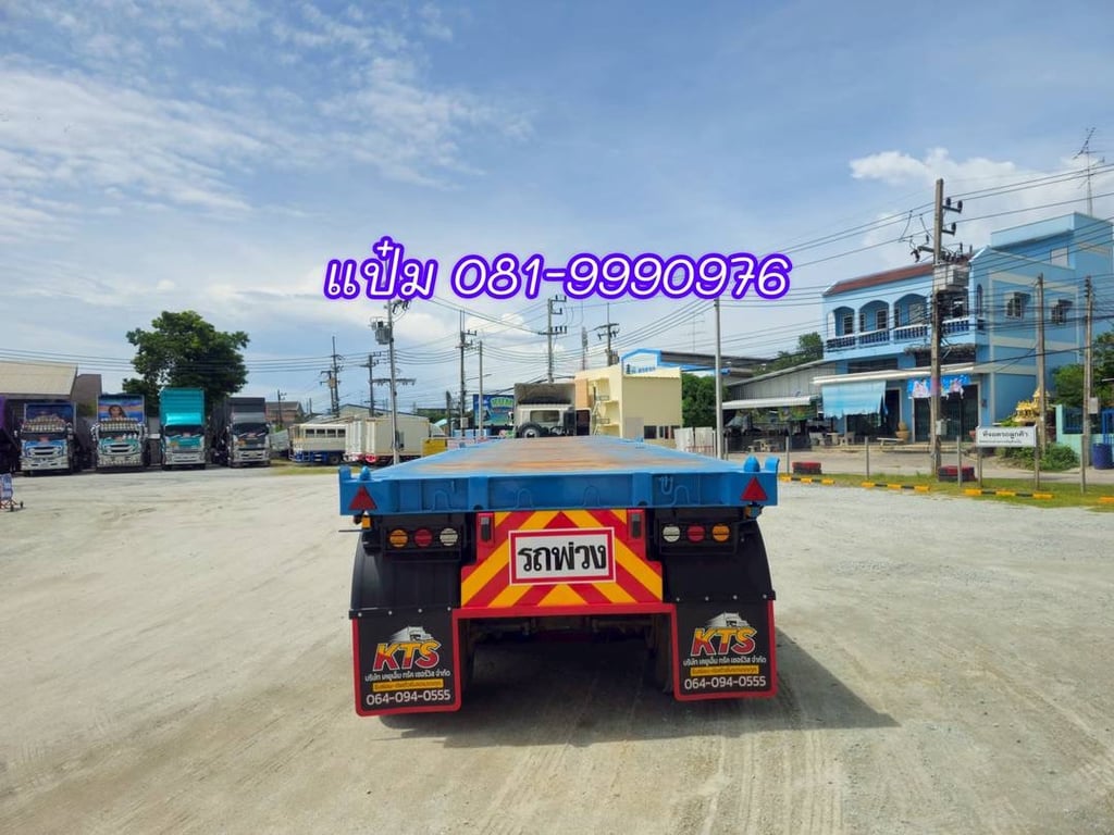 หางพื้นเรียบ สามเพลา ปี 65 อู่วาฟา  Sาคา 460,000.-(8655)