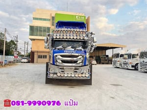 ☎️สิบล้อดั้มพ์ พ่วงเเม่ลูก ปี 66 ISUZU FXZ 360 แรงม้า Sาคา 2,850,000.-(5236)(5237) ☎️สิบล้อดั้มพ์ พ่วงเเม่ลูก ปี 66 ISUZU FXZ 360 แรงม้า Sาคา 2,850,000.-(5236)(5237)