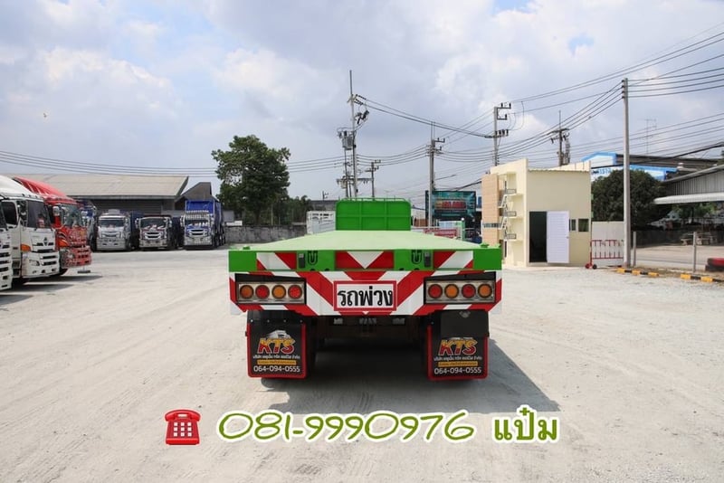 🚚หางพื้นเรียบ สามเพลา อู่ส.สมบัติ  ปี 2561 ( 5529) Sาคา 410,000.-