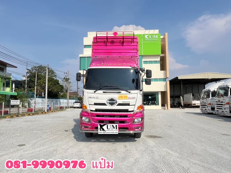 🚛สิบล้อดั้มพ์พ่วง ปี 2565 HINO  FM1A 344 เเรงม้า  Sาคา  2,740,000.-(0932)(0933)