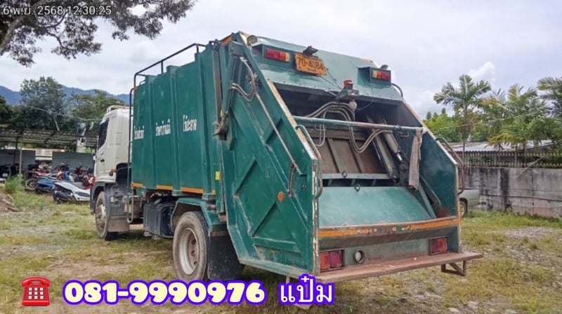 👉หกล้อบรรทุกขยะ HINO FG8J  240 แรงม้า ปี 2566 (4084) ✔️ไมล์ 4 หมื่นโล