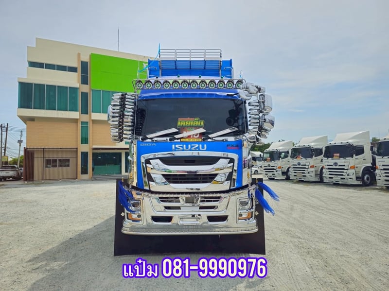 🚌สิบล้อพ่วงเเม่ลูก  ปี 2566 ISUZU  FXZ  360  แรงม้า Sาคา  3,430,000.-(3502)(3088)